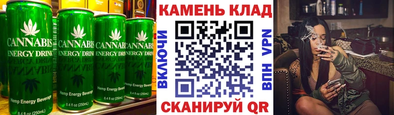 Canna-Cookies конопля  KRAKEN маркетплейс  Надым  закладка 