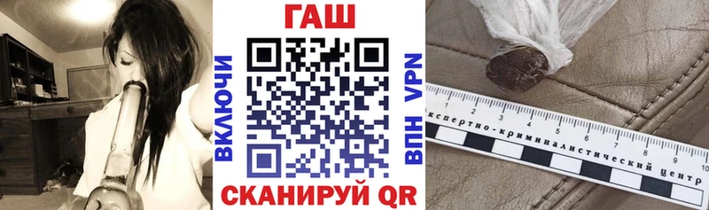 Гашиш hashish  как найти   Надым 