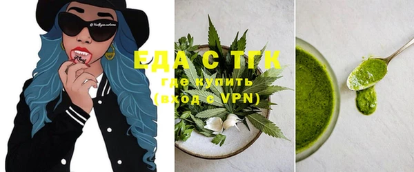 бутик Белоозёрский