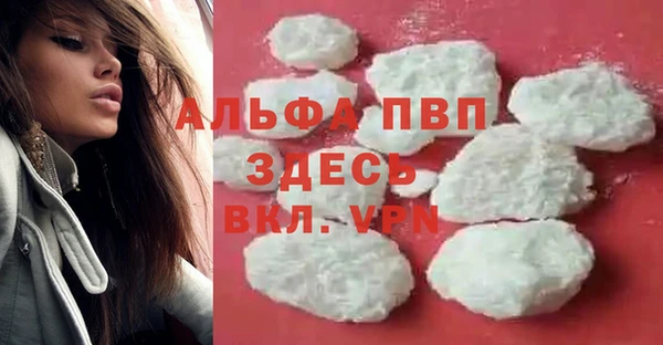бутик Белоозёрский