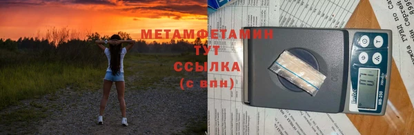 apvp Беломорск
