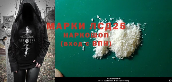 apvp Беломорск