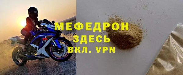 бутик Белоозёрский