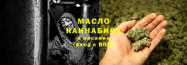 apvp Беломорск