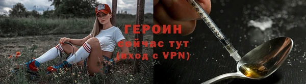 apvp Беломорск