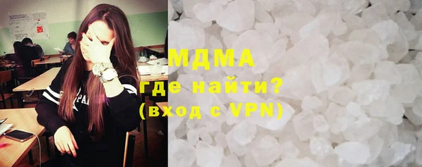 бутик Белоозёрский