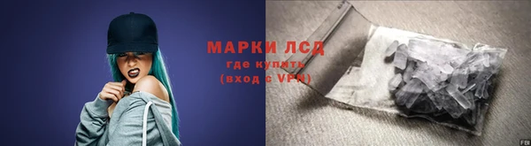 бутик Белоозёрский
