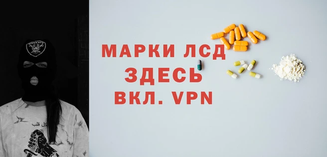 apvp Беломорск