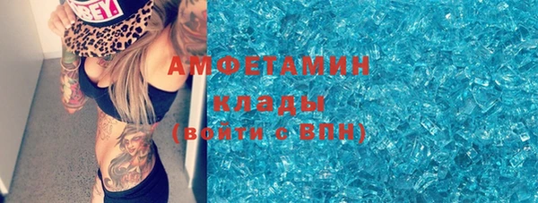 apvp Беломорск