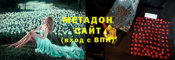 бутик Белоозёрский