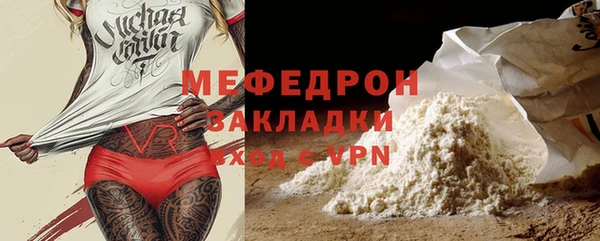 apvp Беломорск