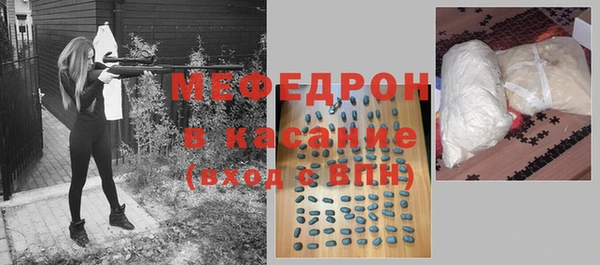 apvp Беломорск