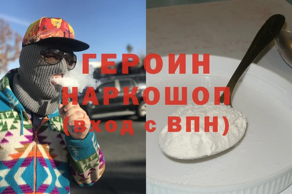 apvp Беломорск
