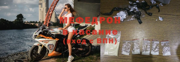 бутик Белоозёрский