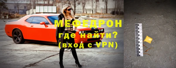 apvp Беломорск