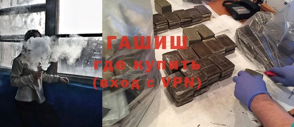 бутик Белоозёрский